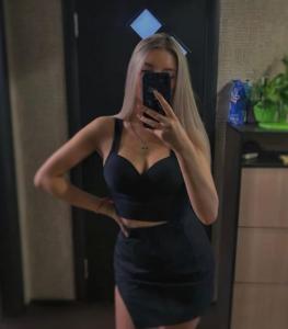 634811711: Chica busca chico en Barcelona