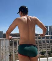 634024547: Chico busca chica en Málaga