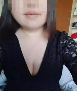 695223118: Chica busca chico en Gerona
