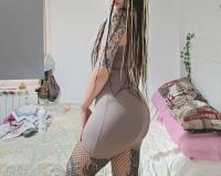 623119823: Chica busca chico en Burgos