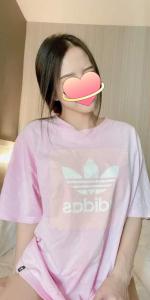 643935150: Chica busca chico en Barcelona