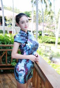 Chica busca chico en Guadalajara: 