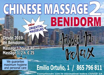 666208662: Chica busca chico en Alicante