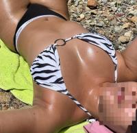 640051438: Chica busca chico en Lugo