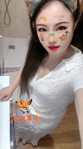 632809663: Chica busca chico en Zaragoza