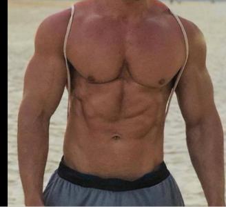 Chico busca chica en Almería: 