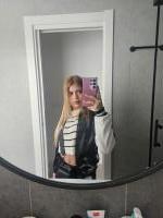 661864199: Chica busca chico en Álava