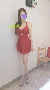 663190558: Chica busca chico en León