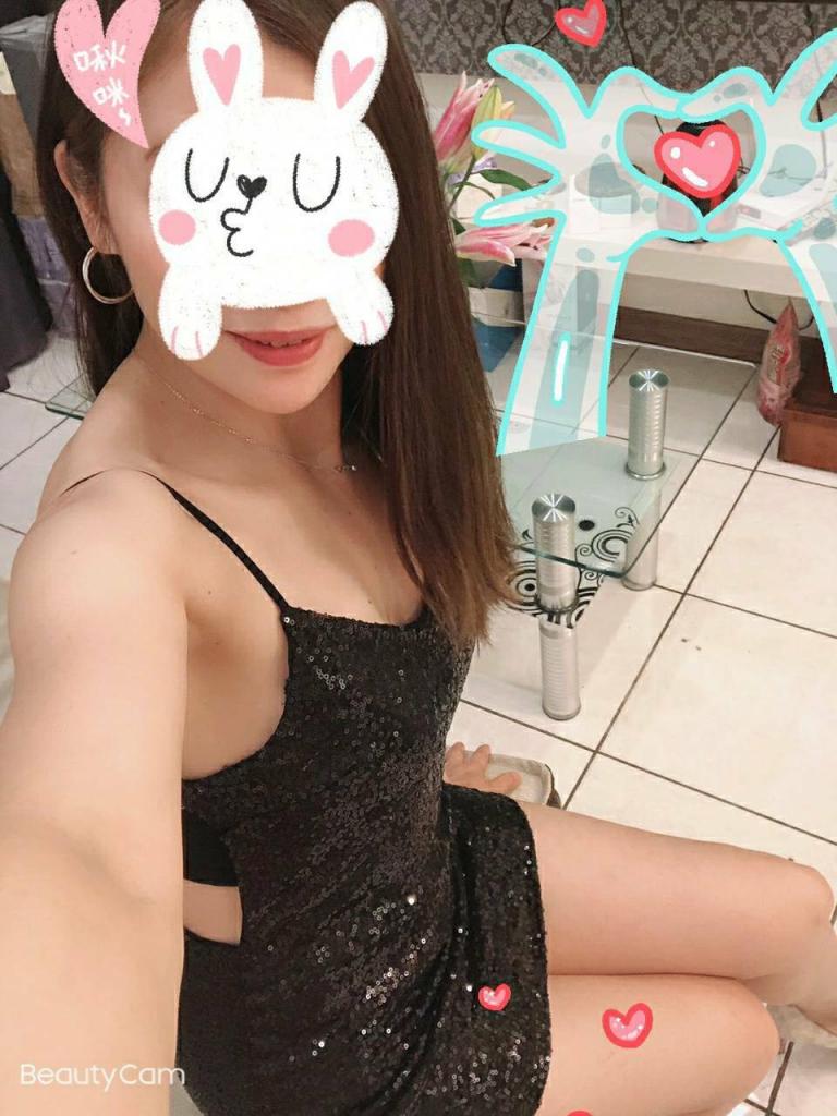 Chica busca chico en Guipúzcoa: 