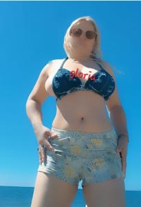 Chica busca chico en Cádiz: 