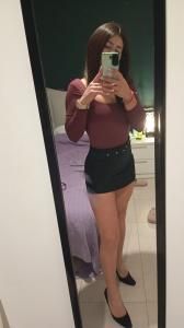 643014311: Chica busca chico en Málaga