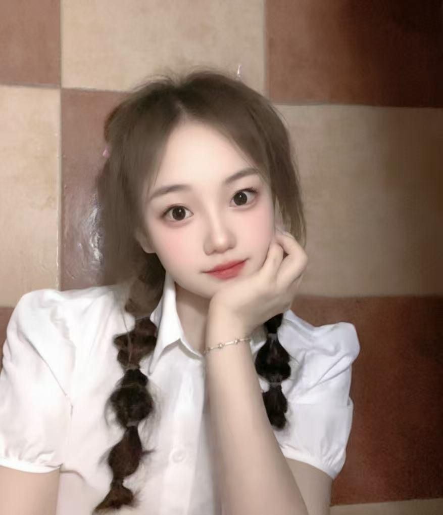 Chica busca chico en Zaragoza: 