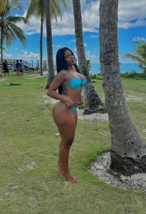 685244564: Chica busca chico en Jaén