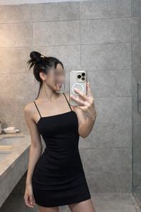 614827259: Chica busca chico en Madrid