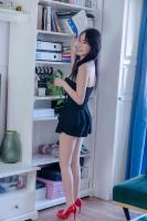 601509263: Chica busca chico en Alicante