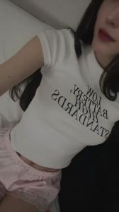 632083168: Chica busca chico en Albacete