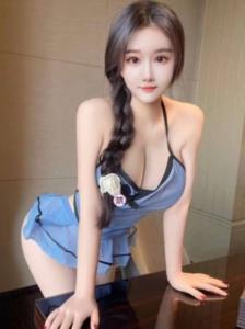 666874887: Chica busca chico en Asturias