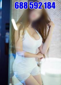 Chica busca chico en Cádiz: 