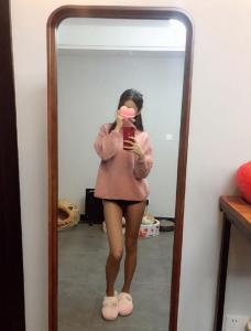 663190558: Chica busca chico en León