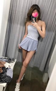 Chica busca chico en Asturias: 