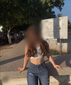 613229703: Chica busca chico en Madrid