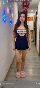 656272727: Chica busca chico en Huesca