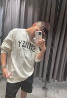 614527123: Chico busca chica en La Coruña