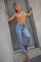 632240165: Chica busca chico en Sevilla