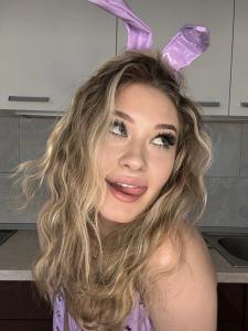 641284319: Chica busca chico en Cádiz