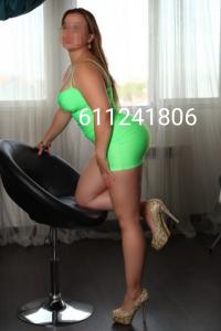 Chica busca chico en Guadalajara: 