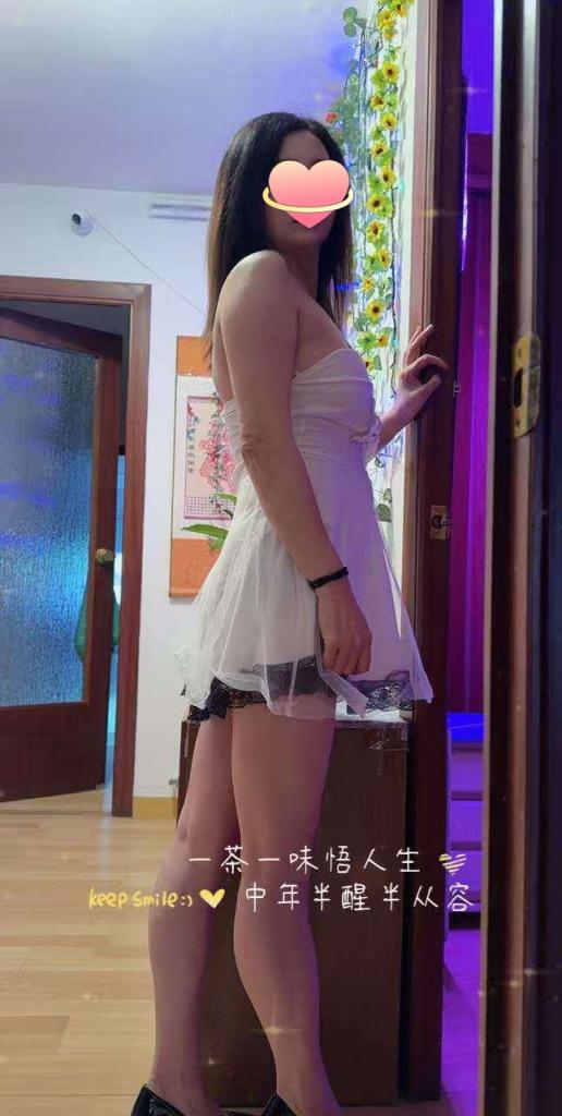 Chica busca chico en Tarragona: 