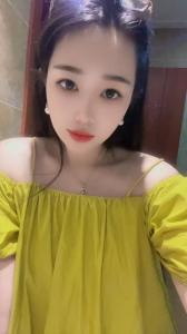 654650062: Chica busca chico en Madrid