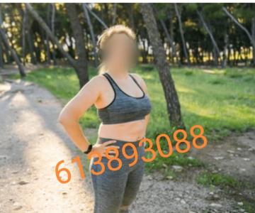Chica busca chico en Guadalajara: 