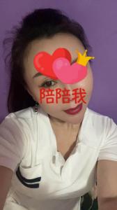 632809663: Chica busca chico en Zaragoza