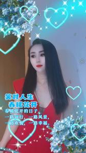 632809663: Virtual en Zaragoza